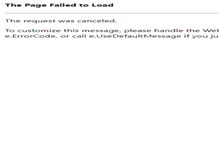 Tablet Screenshot of garagewatch.org